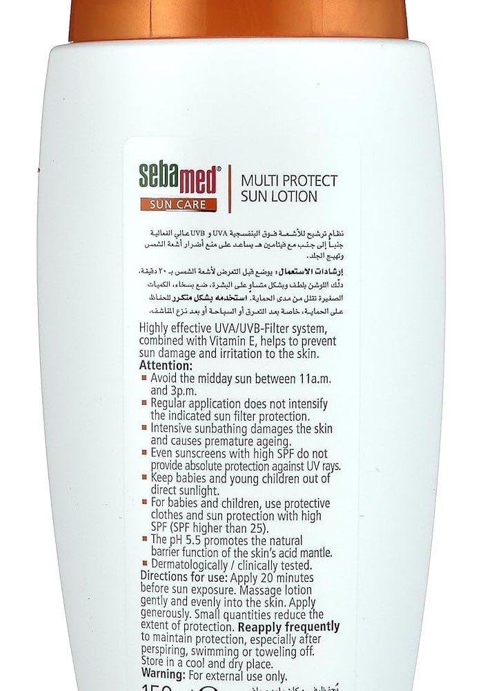 Sebamed Multi Protect Sun Lotion SPF 50 - 150ml - Image 2